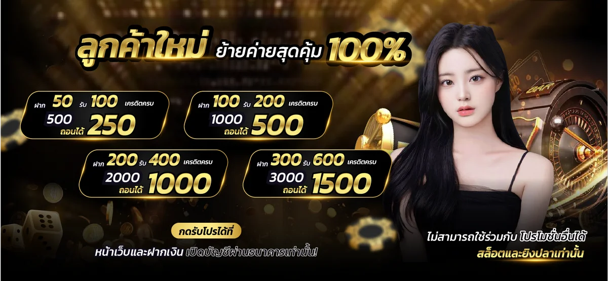 Boss77 เว็บคาสิโนครบวงจร | สล็อต กีฬา โบนัส VIP